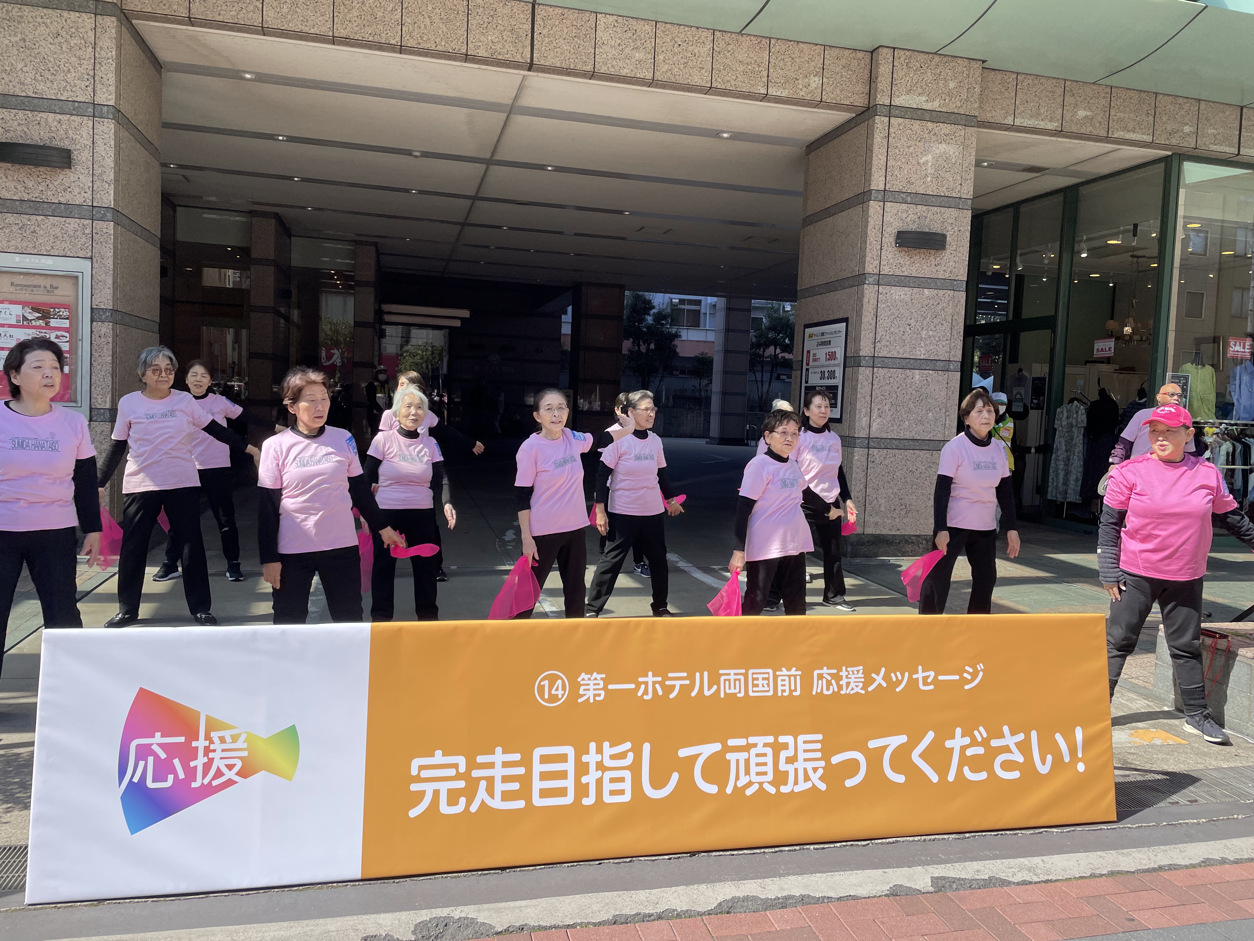 scene of the event49.jpg